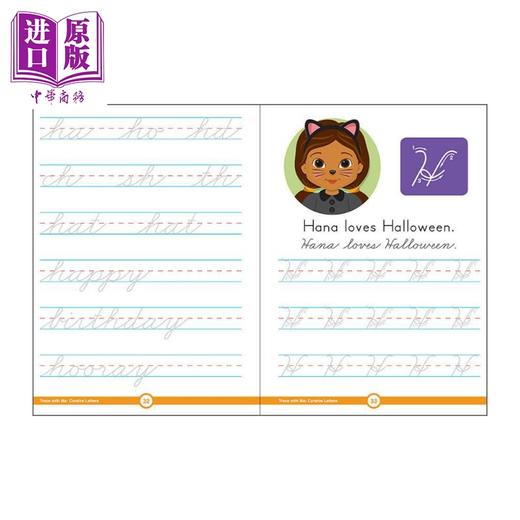 【中商原版】Carson Dellosa Cursive Letters Activity Book for 2nd, 3rd, 4th, 5th Grade 2-5年级连体字书写体字母练习册 商品图3