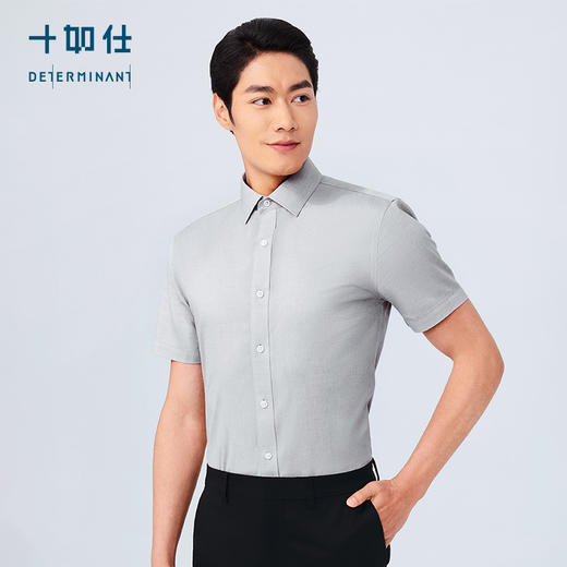 十如仕免烫商务休闲100%新疆长绒棉短袖衬衫301 商品图9