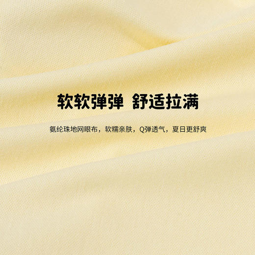 迪士尼【黛西IP】24夏新款女童网眼T恤透气短袖冰感花POLO上衣ZD2DS040 商品图2