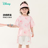 迪士尼【运动米妮】24夏季凉感透气运动短袖套装网眼速干短袖短裤套装ZD2DT038 商品缩略图0