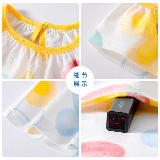 【热卖中！39.9/两件任选】A类夏季新款儿童裙子韩版女童甜美碎花连衣裙洋气宝宝背心裙A字裙 商品图3
