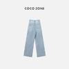 COCO ZONE"破牛"时尚百搭破洞牛仔裤设计感显瘦直筒裤CC1B0908 商品缩略图1