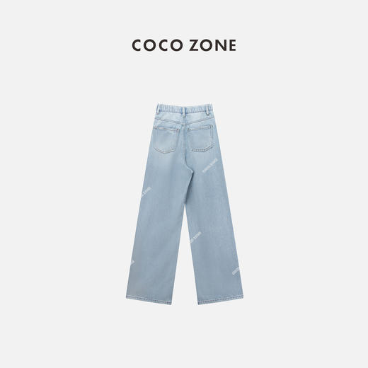 COCO ZONE"破牛"时尚百搭破洞牛仔裤设计感显瘦直筒裤CC1B0908 商品图1