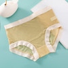 【49.9/任选4件！】新品推荐桑蚕丝薄款无痕女士三角裤，透气凉感3A抑jun档速干网眼中腰内裤-lm！ 商品缩略图8