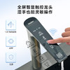 海尔（Haier）鲜活水家用净热一体双模加热厨下净水器鲜腾800G厨下式RO反渗透过滤即热直饮机 鲜活水净热一体【重磅产品】 商品缩略图4