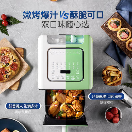 摩飞空气炸锅MR8101  家用4L蒸汽嫩烤一体 商品图2