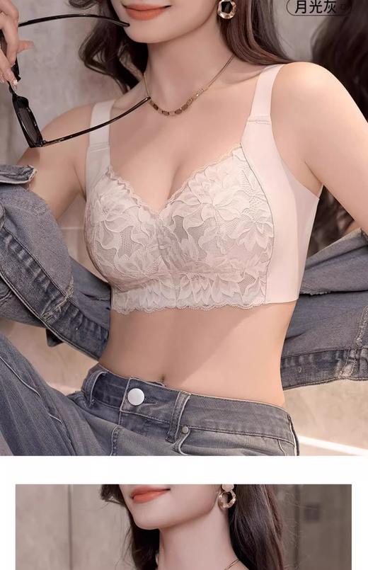 【满2件/99元】【B/C/D/E杯】【秀黛】升级压模杯浮雕蕾丝文胸H6115328TH6115329T【线上专供款】【遇库存不足自动退款】 商品图2