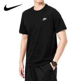 【小码特惠】Nike耐克短袖男装夏季新款圆领休闲运动服T恤上衣AR4999-013