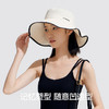 VVC零感系列姐姐挚爱渔夫帽VGM4S276 商品缩略图1
