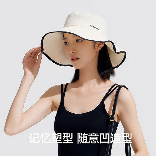 VVC零感系列姐姐挚爱渔夫帽VGM4S276 商品图1