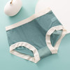 【49.9/任选4件！】新品推荐桑蚕丝薄款无痕女士三角裤，透气凉感3A抑jun档速干网眼中腰内裤-lm！ 商品缩略图5