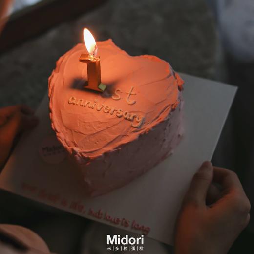 粉红泡泡 | 爱心 周年-纪念日-少女心-情侣  -低糖处理无添加 商品图1