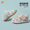 贝贝怡夏季男女童学步鞋凉鞋宝宝鞋ZB2DX003 商品缩略图0
