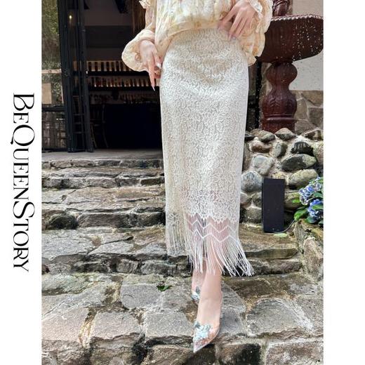 余潇潇【垂丝茉莉】柔美浪漫流苏设计感蕾丝高级H型简约高腰半身裙 商品图0