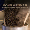 双陈普洱2024年黄印圆茶熟茶云南古树老茶干仓陈化357克/片 商品缩略图3