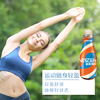 雀巢（Nestle）即饮咖啡 无蔗糖丝滑拿铁 咖啡饮料 268ml*3瓶 商品缩略图5