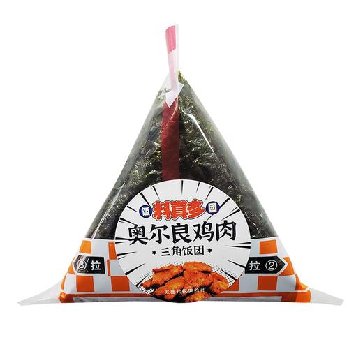 25E【会员专享】阿诺/旭康饭团系列(3种口味任选) 商品图4