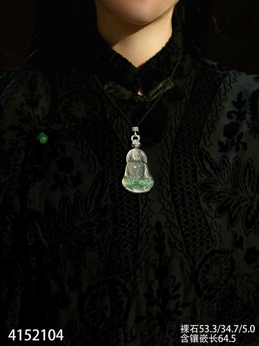 玻璃种飘翠观音吊坠【4152104】具体价格微信咨询 商品图5