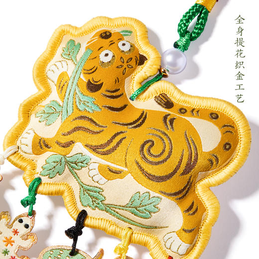 【故宫挂件】端午艾虎艾草流苏香囊小老虎刺绣香包挂件 商品图6