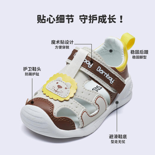 24年夏季新款男童凉鞋宝宝鞋ZB2DX010 商品图6