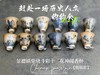 【家有好器】全网独创，景德镇手工柴烧斗彩闻香杯套组《十二花神杯》微瑕疵款 商品缩略图2