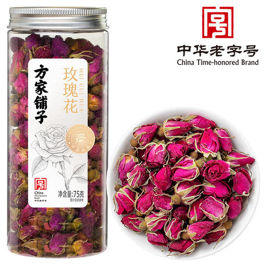 方家铺子 玫瑰花75g/120g瓶装 商品图1