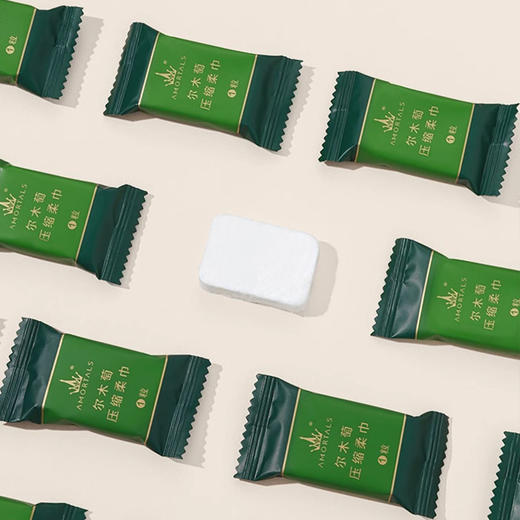 【尔木萄压缩毛巾*3包】厚实吸水 独立包装 便捷随行 0添加0刺激 商品图5