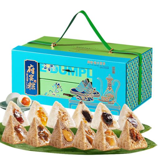 鲜品屋-1.71kg府宴•琼宇荟萃礼盒 商品图11