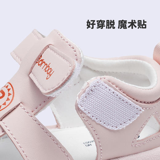 贝贝怡夏季男女童学步鞋凉鞋宝宝鞋ZB2DX003 商品图8