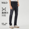 【名盾】牛仔裤MXAL36601A 商品缩略图0