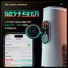 MRB 震动夹吸AI飞机杯 全自动电动伸缩智能加热恒温男用自慰器互动发声男人性玩具互动发音 商品缩略图3