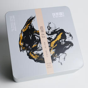 拍一发二】茯生记 茯茶礼盒茯茶镇】陕南优质一级大叶种黑毛茶