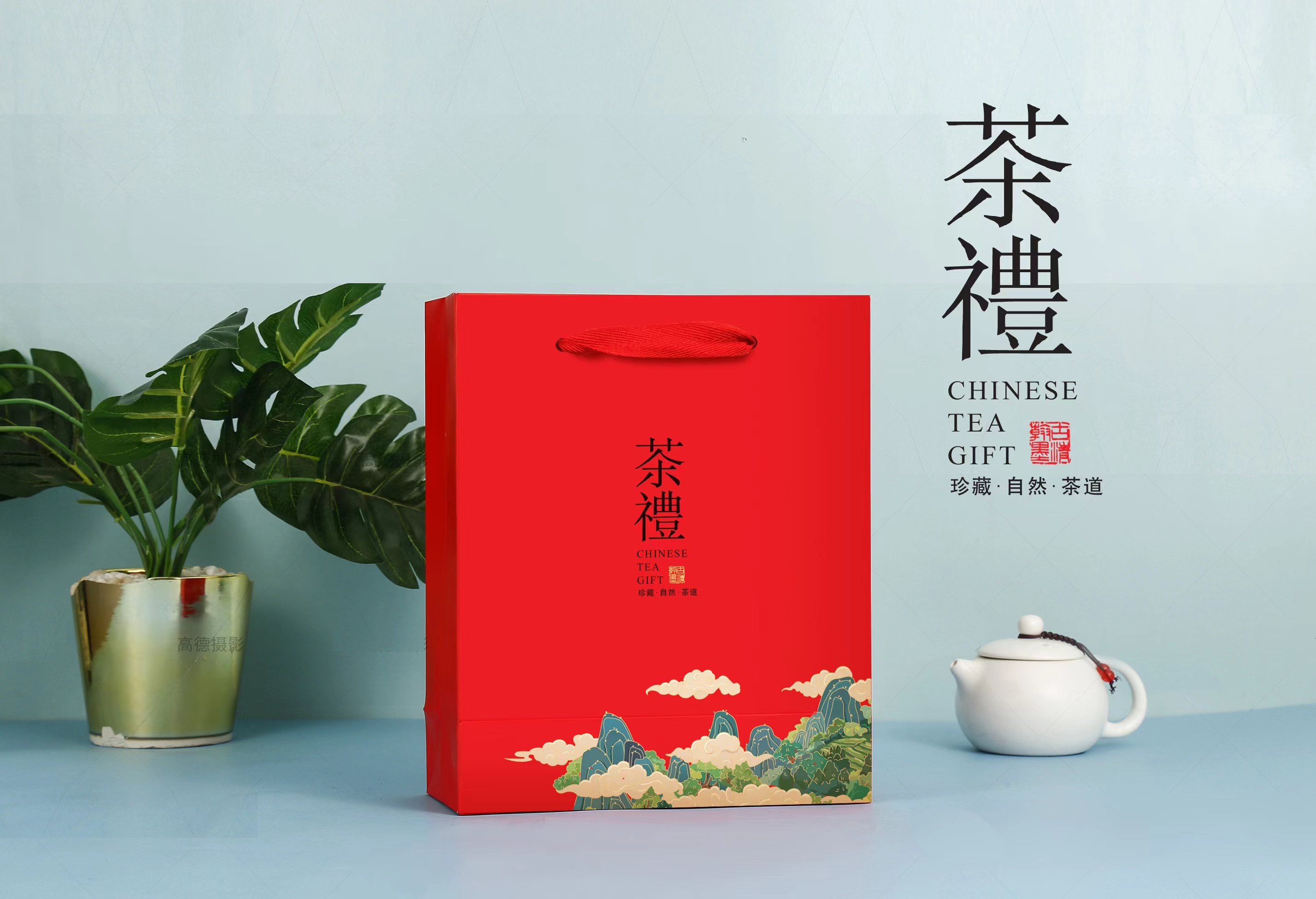 45元/把  手提袋半斤可装2个二两半铁听/满300元包邮