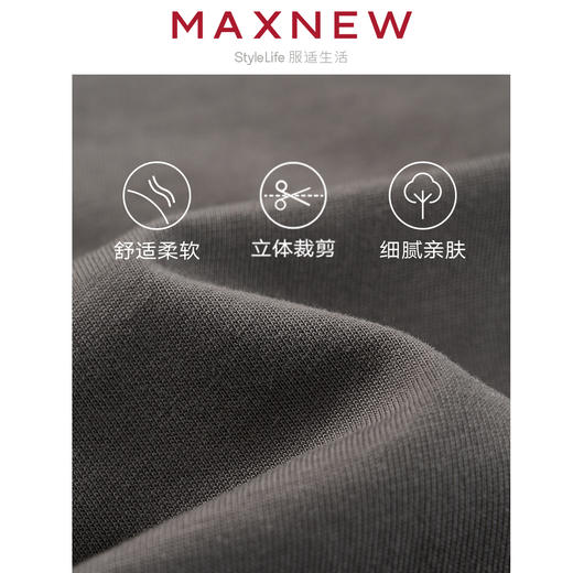 【T恤】“others”系列舒适亲肤宽松时尚印花T恤 1N2221260 商品图4