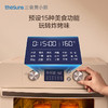 三食黄小厨空气炸电烤箱家用迷你小型24L多功能全自动一体机（AF241） 商品缩略图3