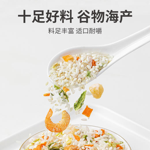 干贝虾仁粥料1.4kg/罐装 商品图4