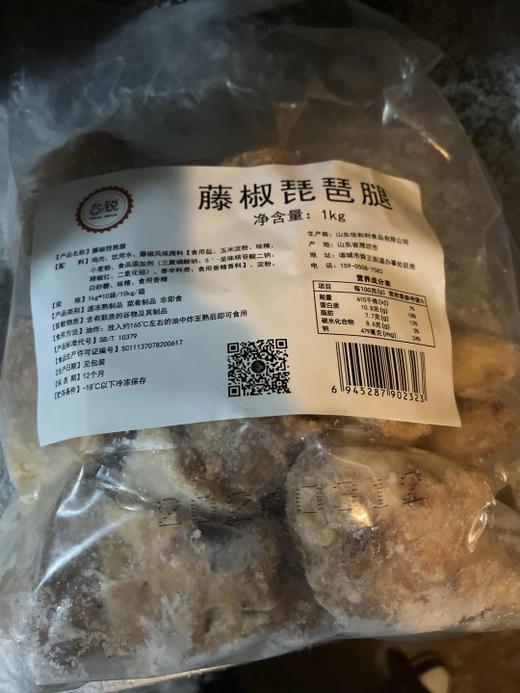 台锐藤椒琵琶腿 商品图0