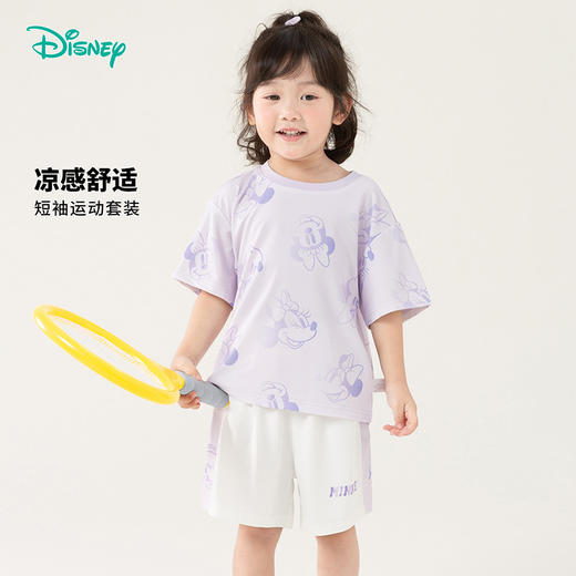 迪士尼【运动米妮】24夏季凉感透气运动短袖套装网眼速干短袖短裤套装ZD2DT038 商品图2