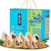 鲜品屋-1.05kg府宴•佳品礼盒 商品缩略图2