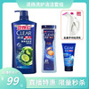 清扬去屑洗发水940g+清扬沐浴露400g+清扬男士洁面膏100g 送志高手持挂烫机 商品缩略图1