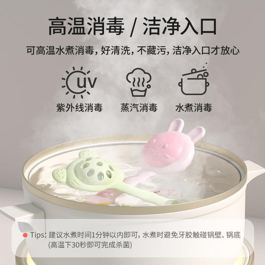 【锻炼视听发育 宝宝爱不释手】婴儿摇铃玩具可啃咬水煮小沙锤早教追视抓握训练新生儿手摇铃沙锤 商品图1