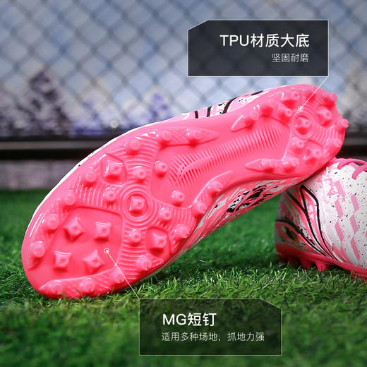 小李子Lining李宁锦系列中端MG短钉成人足球训练鞋男YSFU005-17 商品图2