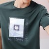 【含莫代尔】柒牌短袖T恤男夏季新款时尚百搭帆船印花圆领上衣薄	126T71980 商品缩略图2