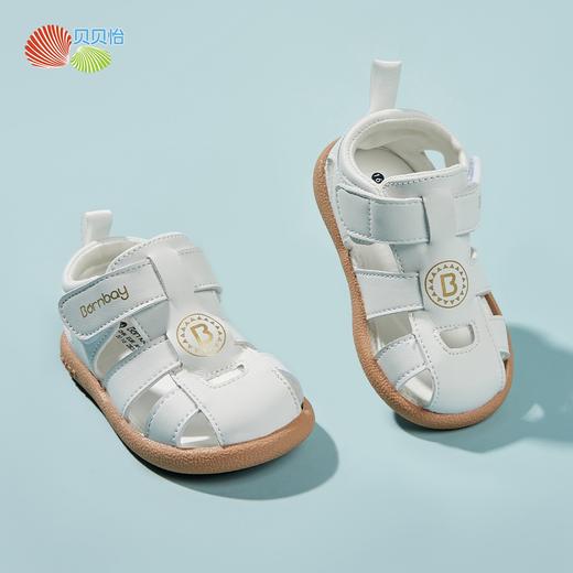 贝贝怡夏季男女童学步鞋凉鞋宝宝鞋ZB2DX003 商品图4
