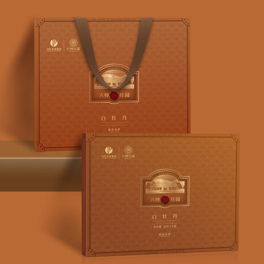 川红茶业&六妙白茶茶叶 三级紧压福鼎白牡丹礼盒240g 商品图1