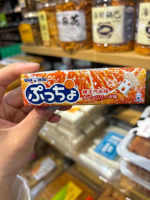 悠哈 橙子汽水糖 软糖50克 商品图1