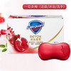 舒肤佳焕肤红石榴排浊香皂100g 商品缩略图0