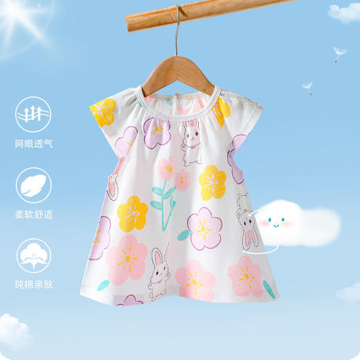 【热卖中！39.9/两件任选】A类夏季新款儿童裙子韩版女童甜美碎花连衣裙洋气宝宝背心裙A字裙 商品图11