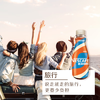 雀巢（Nestle）即饮咖啡 无蔗糖丝滑拿铁 咖啡饮料 268ml*3瓶 商品缩略图3
