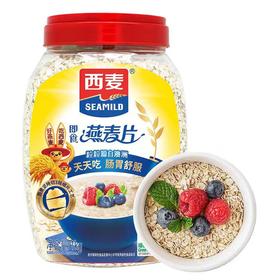 西麦简装即食纯燕麦片1kg